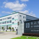 2025年突發(fā)環(huán)境事件應(yīng)急預(yù)案培訓(xùn)計劃